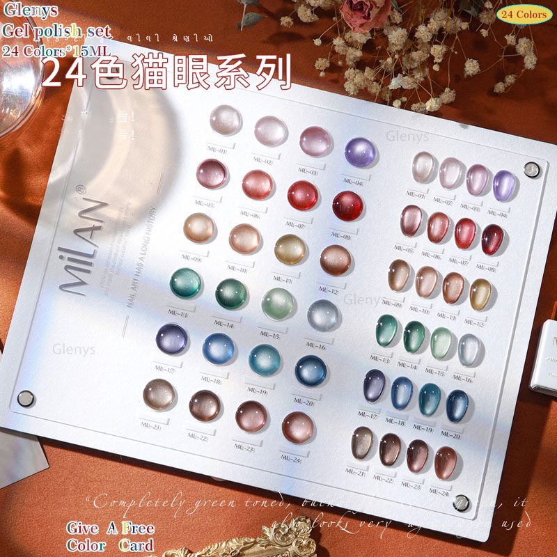 Resin Art Learning - グレミス 24色 キャッツアイ ネイルポリッシュ ジェル 人気
