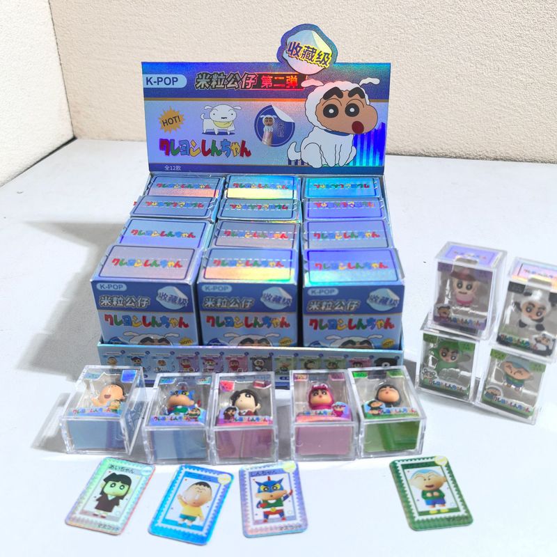 Resin Art Case - クレヨンしんちゃんアニマルシリーズ米粒ブラインドボックス12種ミニ樹脂フィギュアコレクタブルデスクトップオーナメント誕生日プレゼント