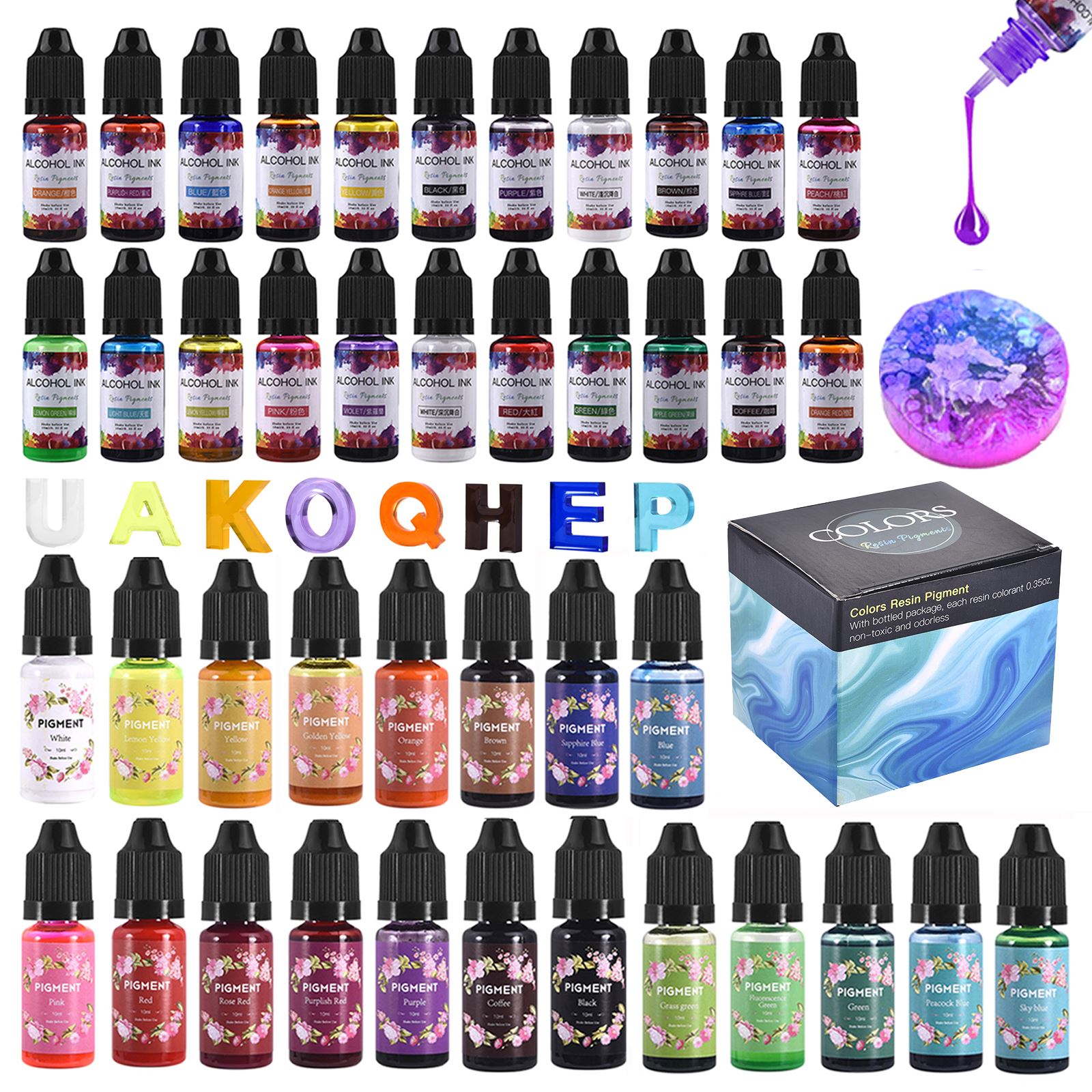 Resin Art Alcohol Ink - 1 セット樹脂顔料キットアートインクアルコール液体着色剤染料インク拡散 DIY エポキシ樹脂モールド着色セットジュエリーメイキング