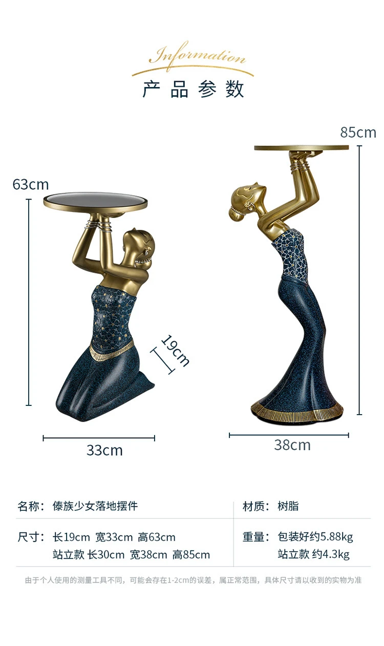 モダンなリビングルームアートフロアデコレーション彫刻、樹脂製 - Resin Art Coffee Table のレビューと価格