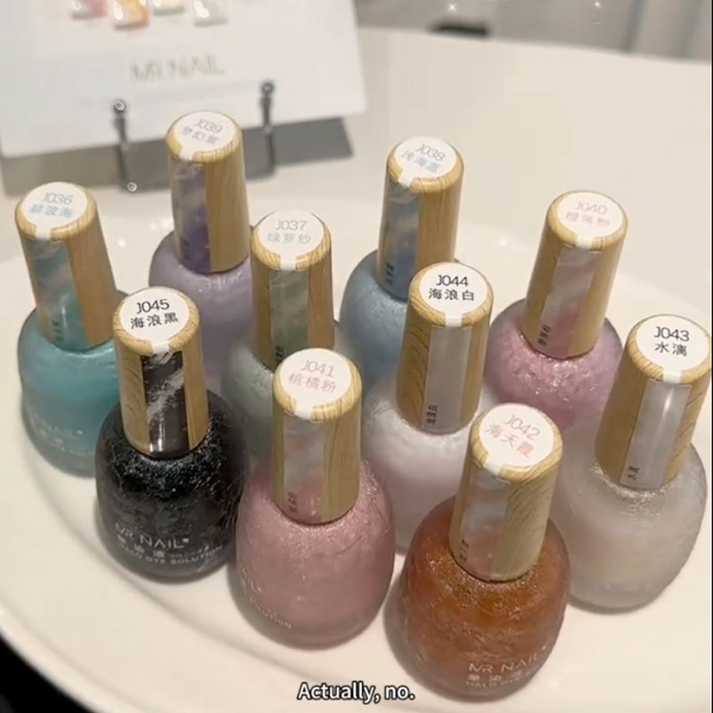 MR NAIL ウェーブジェルネイル ラピッドスマッジング  - Resin Art Ocean のレビューと価格