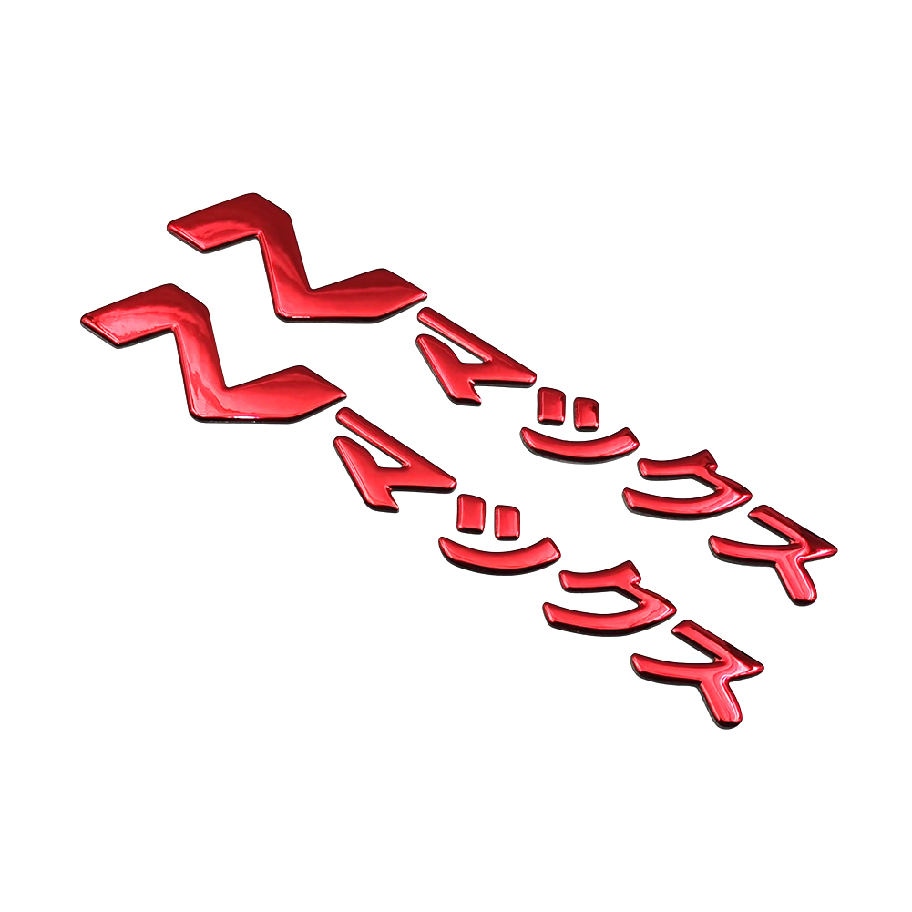 ヤマハ NMAX N-MAX 125 155 160 V1  - Resin Art Logo のレビューと価格
