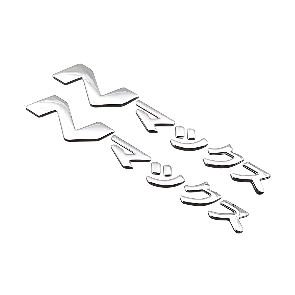 ヤマハ NMAX N-MAX 125 155 160 V1  - Resin Art Logo のレビューと価格