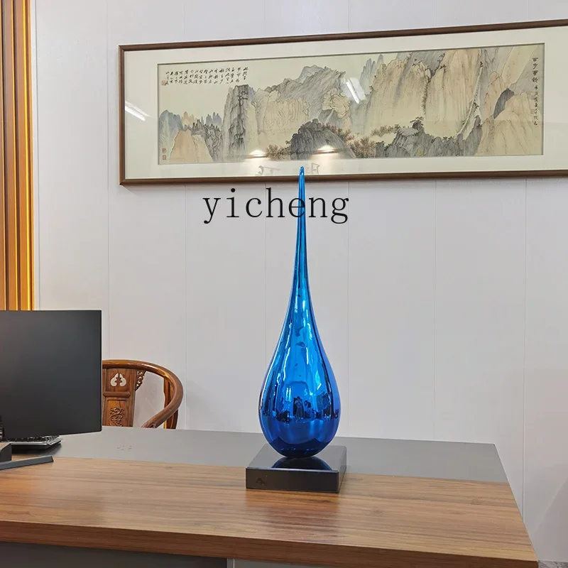 TQH-i7.7 リビングルームの床から天井までの装飾テレビ - Resin Art Floor のレビューと価格