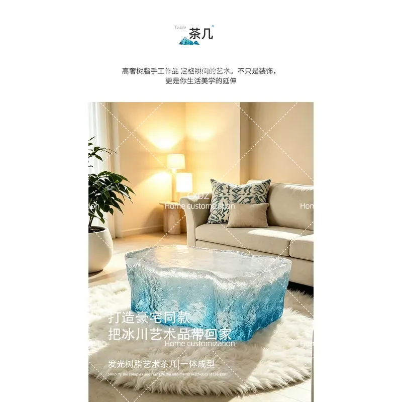 透明樹脂コーヒーテーブルモダンライト高級リビングルームホーム - Resin Art Coffee Table のレビューと価格